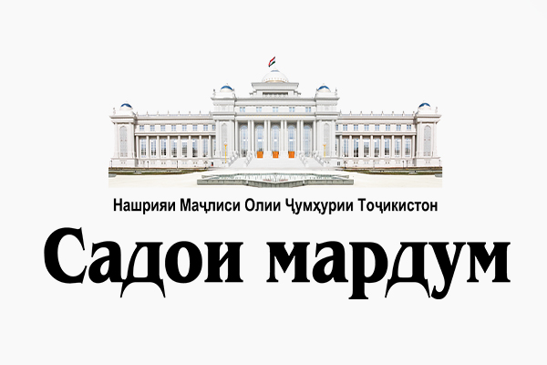 Муаррифии лоиҳаи бунёди осоишгоҳ дар деҳаи Зағиртути деҳоти Ваҳдати шаҳри Левакант