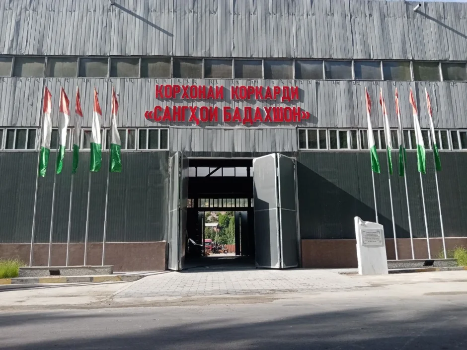 ВМКБ. Бунёди 120 иншооти саноатию муассисаҳои томактабӣ