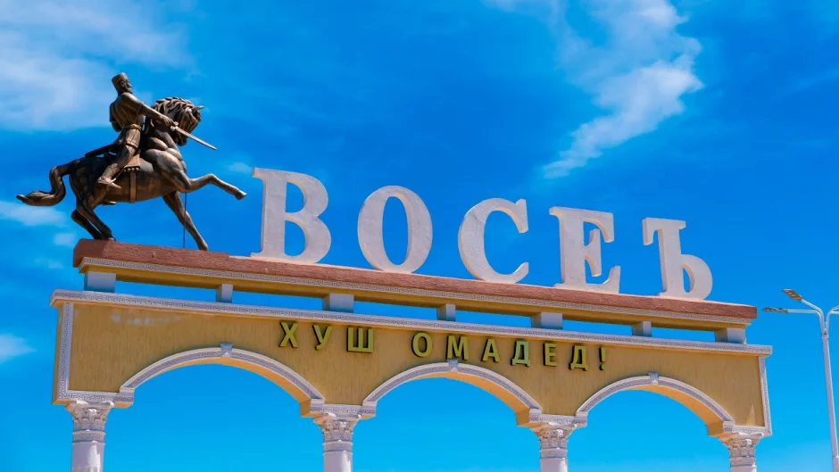 Бунёди 75 фоизи иншооти ҷашнӣ дар Восеъ