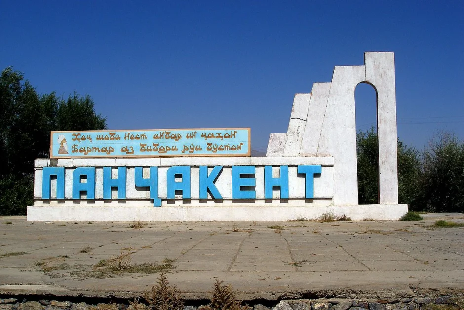 Панҷакент. Сайёҳӣ дар ҳоли рушд аст, аммо...