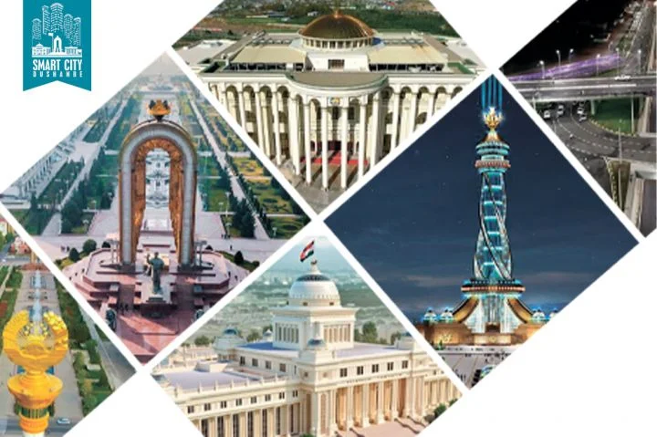Вақте ки Душанбе меомадем...