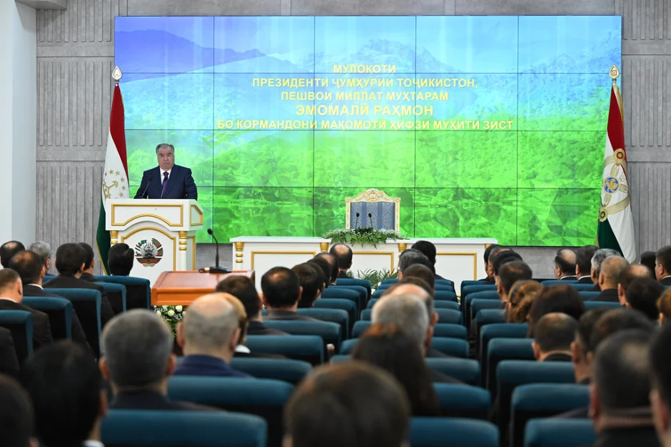 Мулоқот бо кормандони Кумитаи ҳифзи муҳити зисти назди Ҳукумати Ҷумҳурии Тоҷикистон