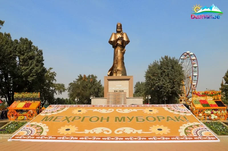 Таҷлили Меҳргон дар боғи фарҳангию фароғатии Абулқосим Фирдавсӣ