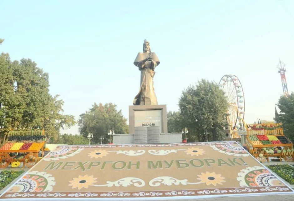 Ҷашни баҳамоиву хушҳолии миллӣ