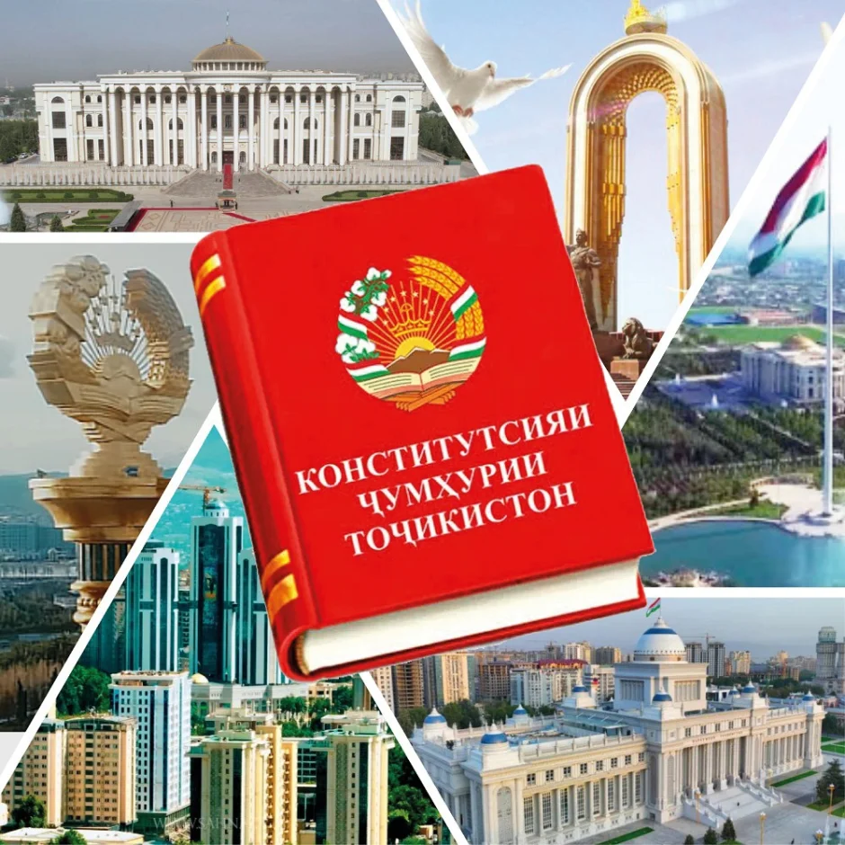 Бахтномаи миллат