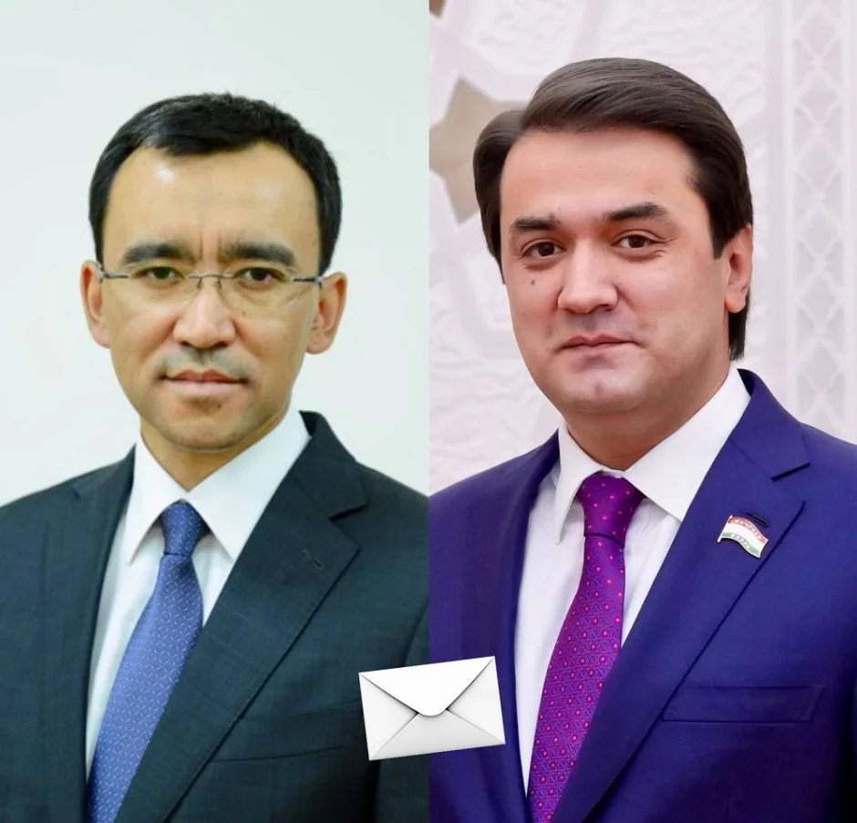 Номаи табрикӣ