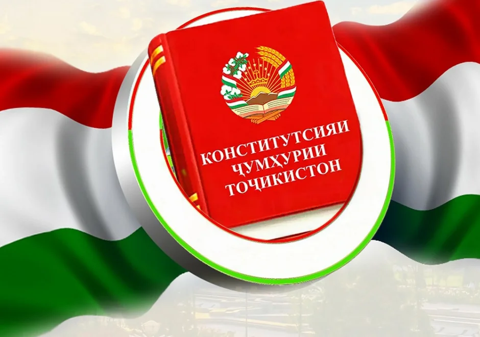Конститутсия таҷассумгари фарҳанг ва ҳувияти мост