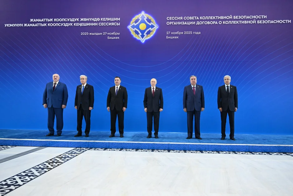 Иштирок ва суханронӣ дар нишасти навбатии Шурои амнияти дастҷамъии Созмони Аҳдномаи амнияти дастҷамъӣ (СААД)