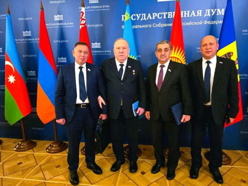 Иштироки ҳайати парлумонии Тоҷикистон дар Конфронси байналмилалӣ
