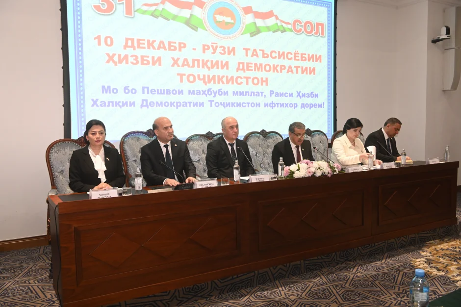 Ҳамоиши идона ба муносибати рӯзи таъсисёбии ҲХДТ