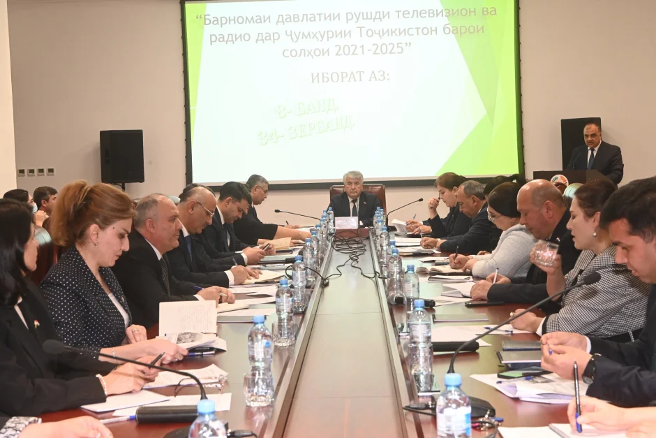 Татбиқи барномаи рушди телевизион ва радио идома дорад
