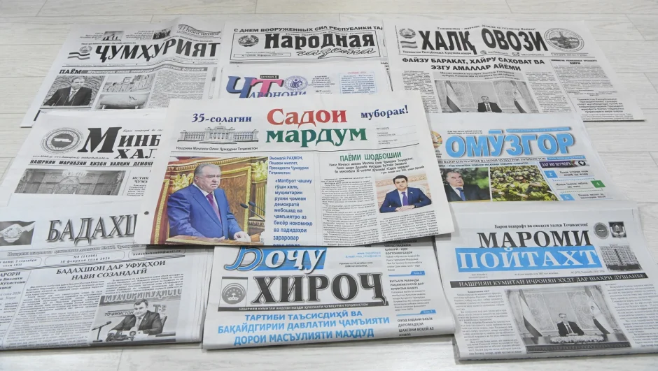 Рамзи бедории фикрӣ