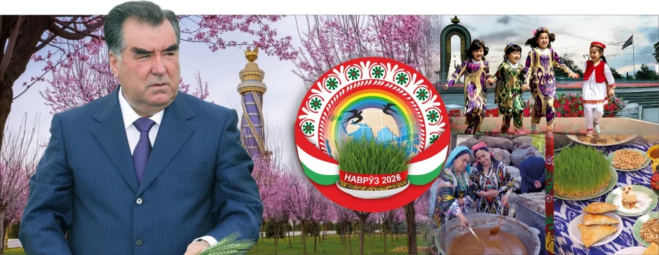 Наврӯз таъриху ҳувияти мост!