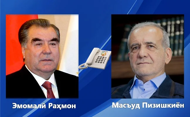 Президенти Ҷумҳурии Тоҷикистон Эмомалӣ Раҳмон бо Раиси Ҷумҳурии Исломии Эрон Масъуди Пизишкиён суҳбати телефонӣ анҷом доданд