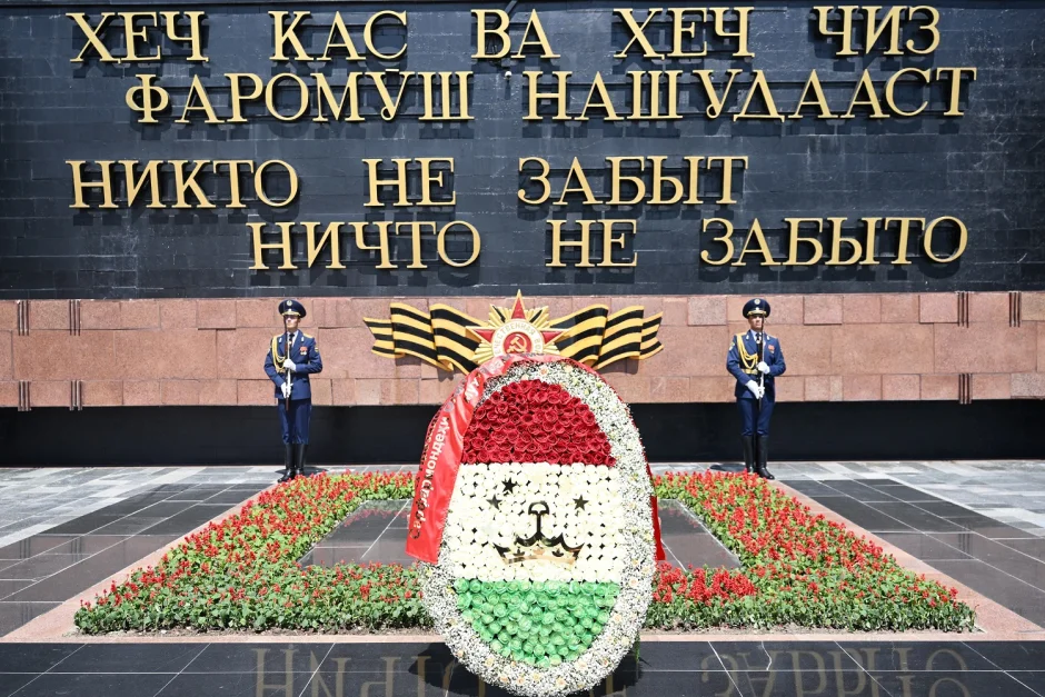 Сарфарозу идомадиҳандаи кори онҳоем