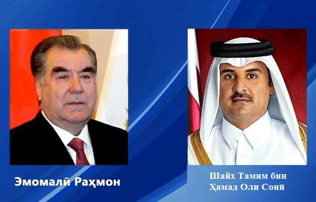 Президенти Ҷумҳурии Тоҷикистон Эмомалӣ Раҳмон ба Амири Давлати Қатар Шайх Тамим бин Ҳамад Оли Сонӣ барқияи табрикӣ ирсол намуданд