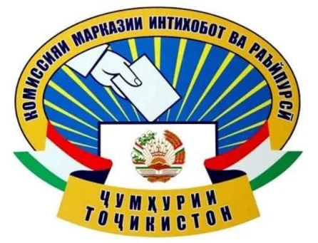 КМИР ХАБАР МЕДИҲАД
