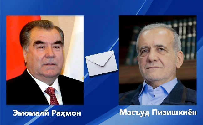 Президенти Ҷумҳурии Тоҷикистон Эмомалӣ Раҳмон ба Раиси Ҷумҳурии Исломии Эрон Масъуд Пизишкиён барқияи табрикӣ ирсол намуданд