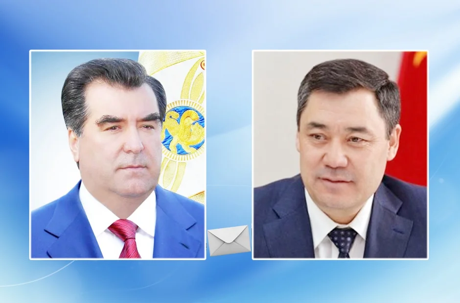 Барқияи табрикӣ