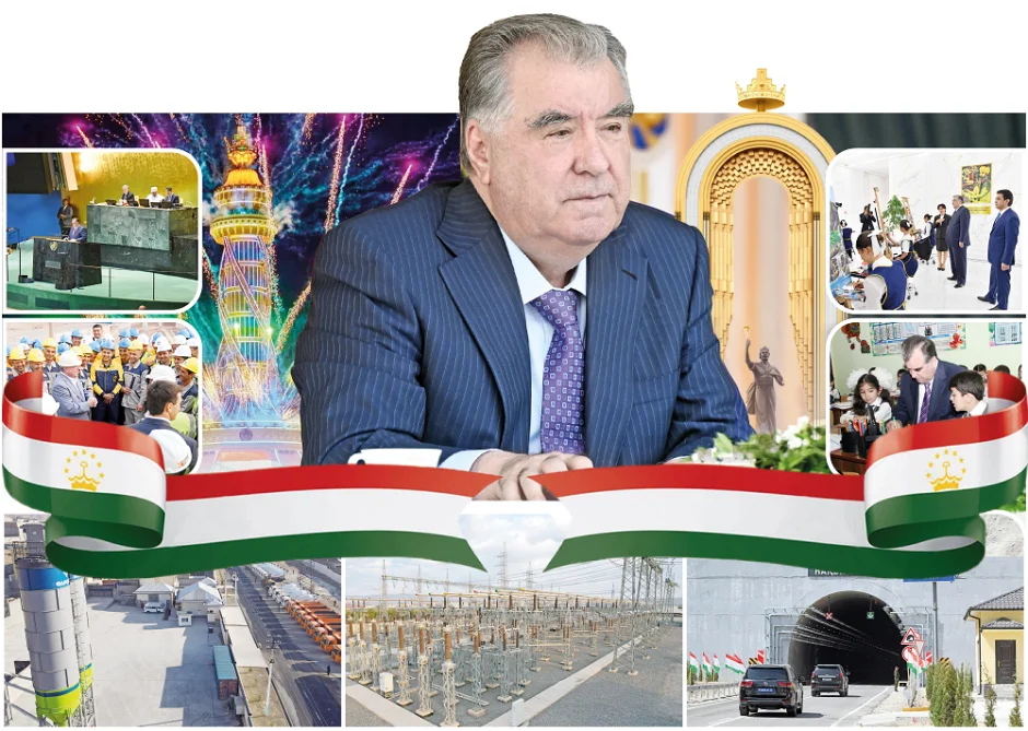 Тоҷикистон ва ҷаҳон